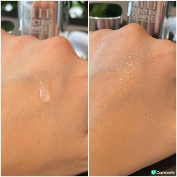 提升輪廓踢走雙下巴baby face ZIIP Halo