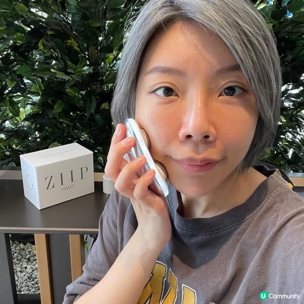 提升輪廓踢走雙下巴baby face ZIIP Halo