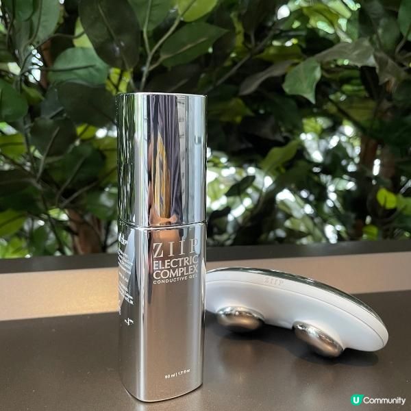 提升輪廓踢走雙下巴baby face ZIIP Halo