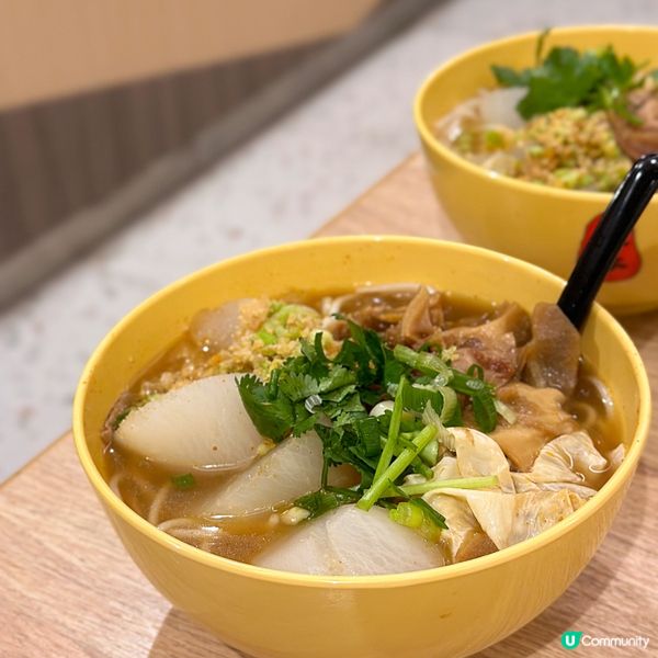 譚仔雲南米線新推清湯腩米線🍜