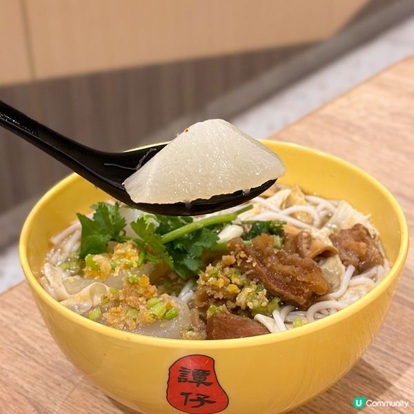 譚仔雲南米線新推清湯腩米線🍜