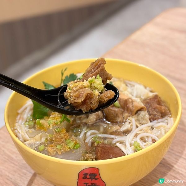 譚仔雲南米線新推清湯腩米線🍜