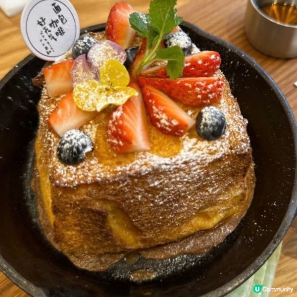 ## 日系打卡☕️🍰  下午茶好去處！