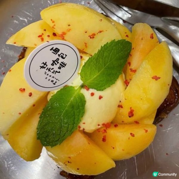 ## 日系打卡☕️🍰  下午茶好去處！