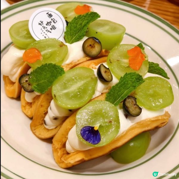 ## 日系打卡☕️🍰  下午茶好去處！