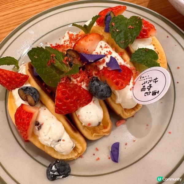 ## 日系打卡☕️🍰  下午茶好去處！