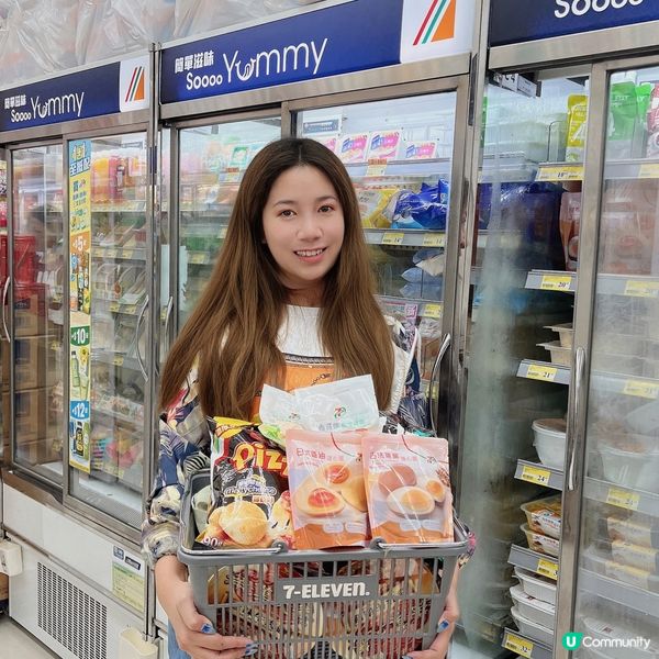 ｢11.7Day｣只限一天!