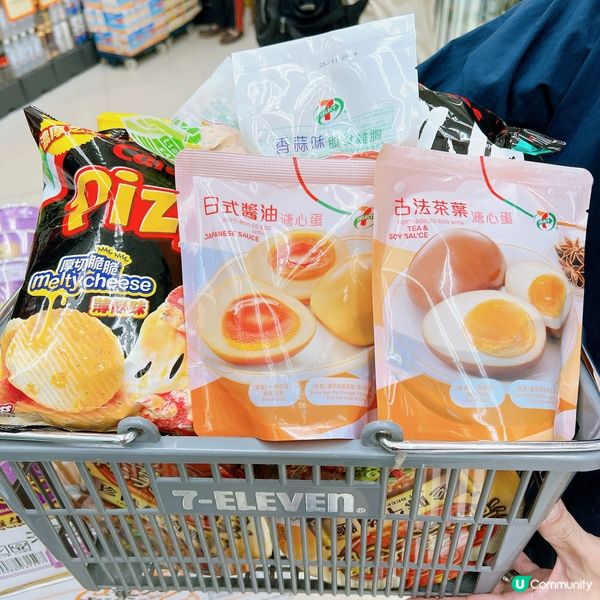 ｢11.7Day｣只限一天!