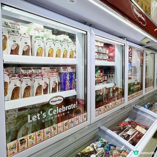 ｢11.7Day｣只限一天!