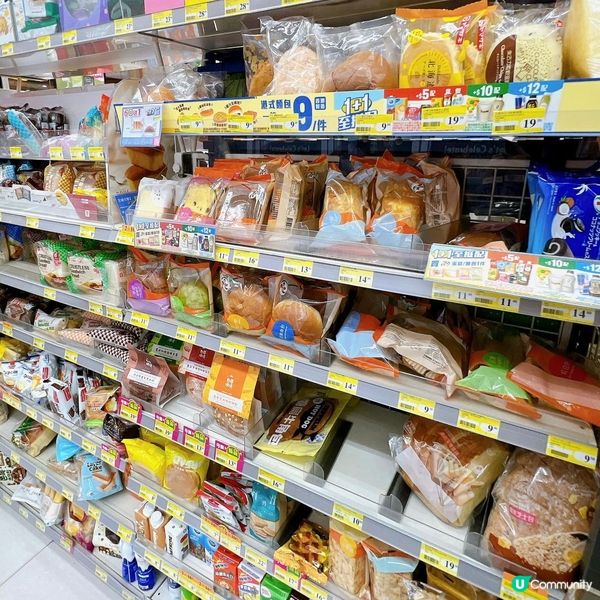 ｢11.7Day｣只限一天!