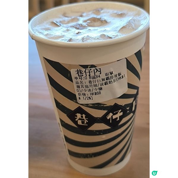 觀塘隱世台灣菜餐廳必叫炸雞