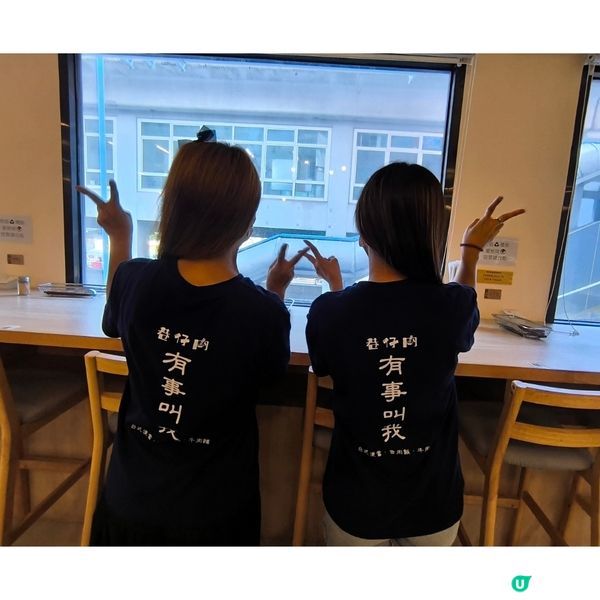 觀塘隱世台灣菜餐廳必叫炸雞