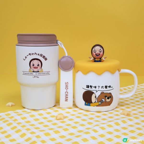 燦子sho-chan 伴你每添繽FUN！50款產品用品登場