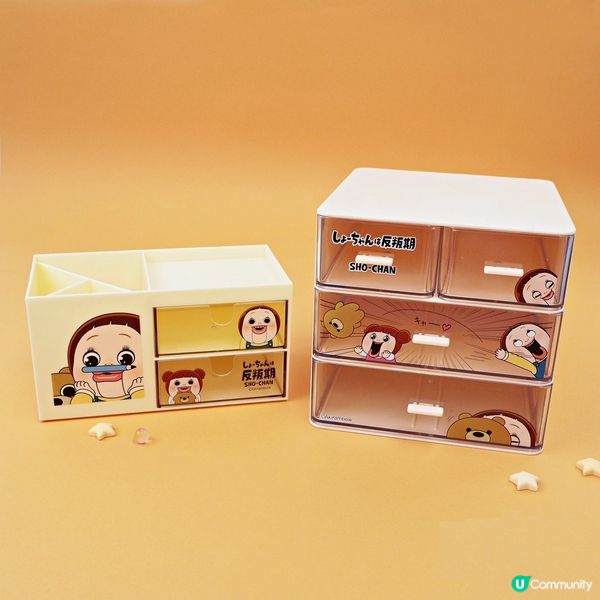 燦子sho-chan 伴你每添繽FUN！50款產品用品登場