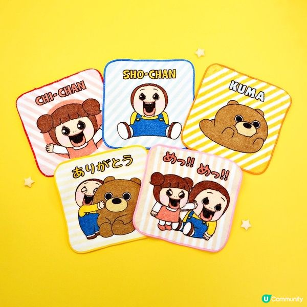 燦子sho-chan 伴你每添繽FUN！50款產品用品登場