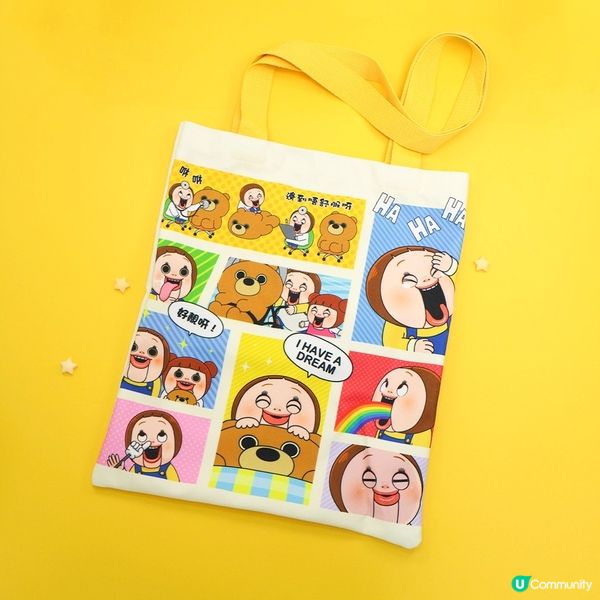 燦子sho-chan 伴你每添繽FUN！50款產品用品登場