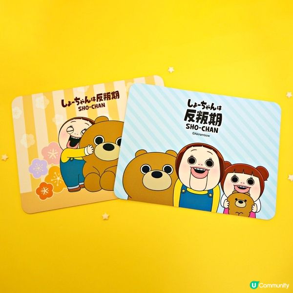 燦子sho-chan 伴你每添繽FUN！50款產品用品登場