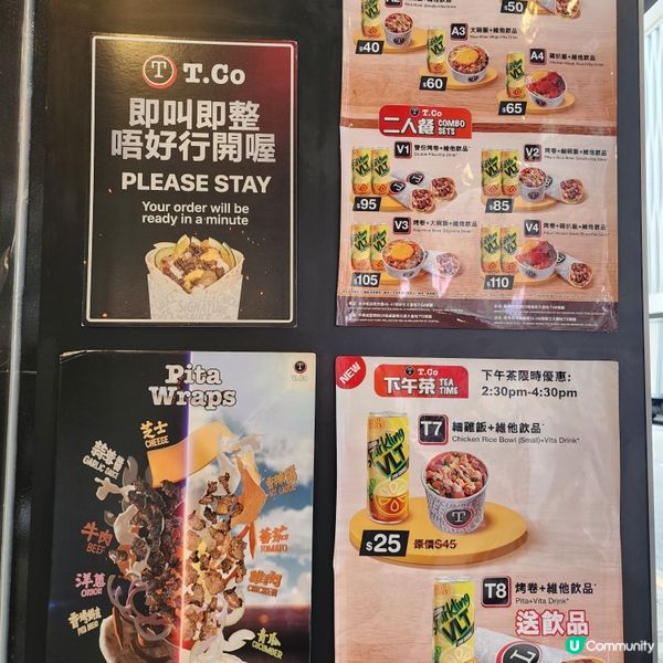 尖沙咀📍快靚正•邊走邊吃美味卷餅🌮