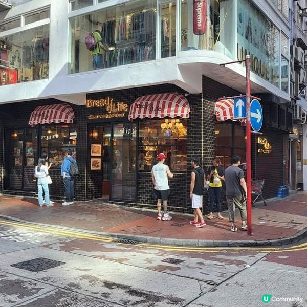 銅鑼灣 ︳殿堂級牛角包、丹麥酥