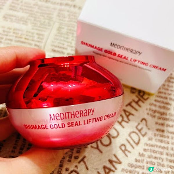 在家做FACIAL ~ 韓國居家護膚品牌 #Meditherapy