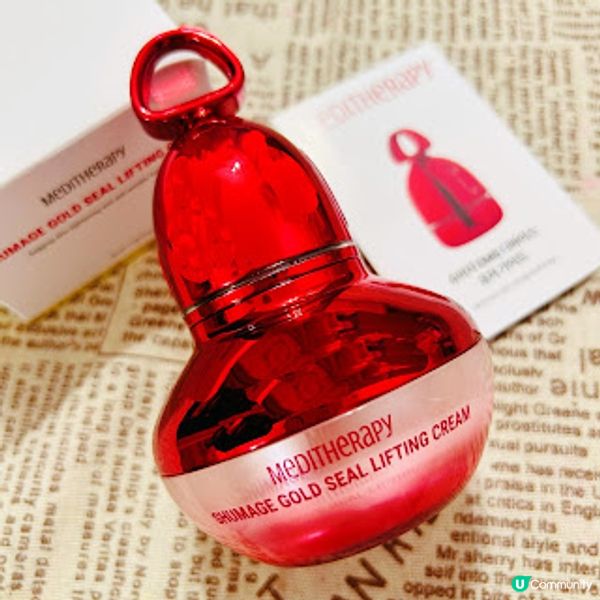 在家做FACIAL ~ 韓國居家護膚品牌 #Meditherapy