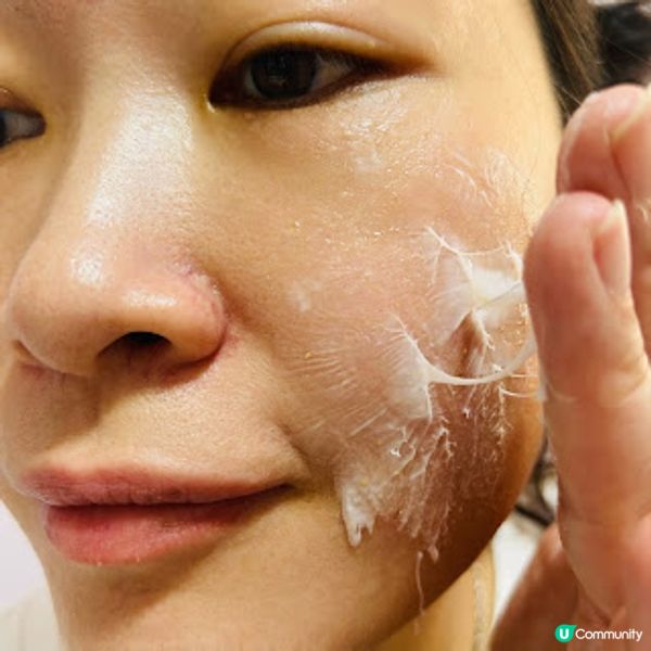 在家做FACIAL ~ 韓國居家護膚品牌 #Meditherapy