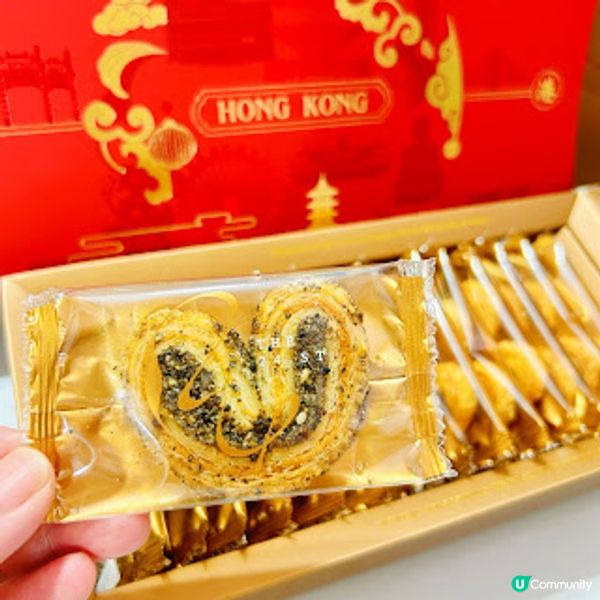 蝴蝶酥 @THE 24 . ST