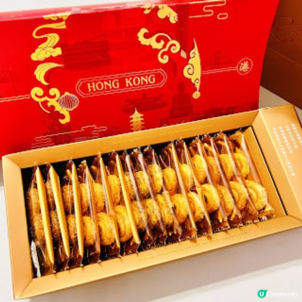 蝴蝶酥 @THE 24 . ST