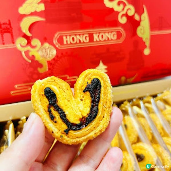 蝴蝶酥 @THE 24 . ST