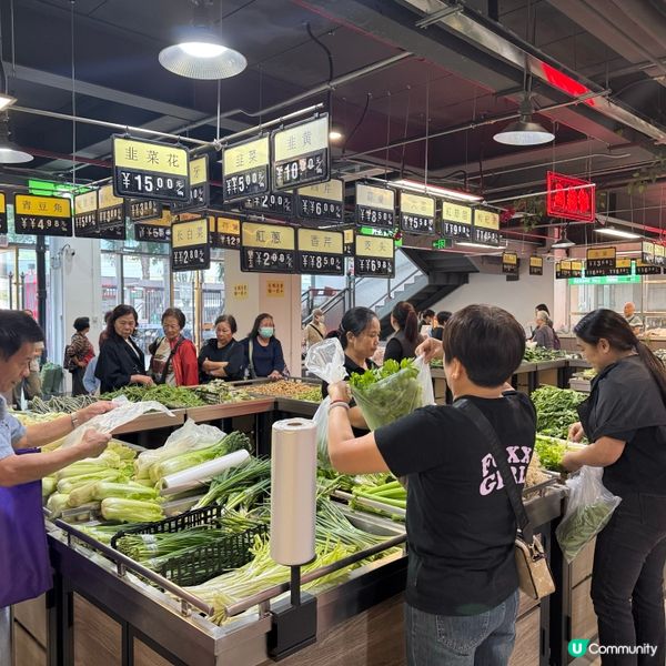 蓮塘新街市開張啦 🎉