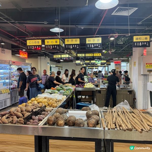 蓮塘新街市開張啦 🎉