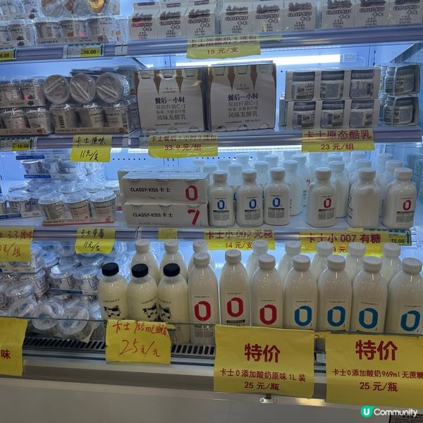 蓮塘新街市開張啦 🎉