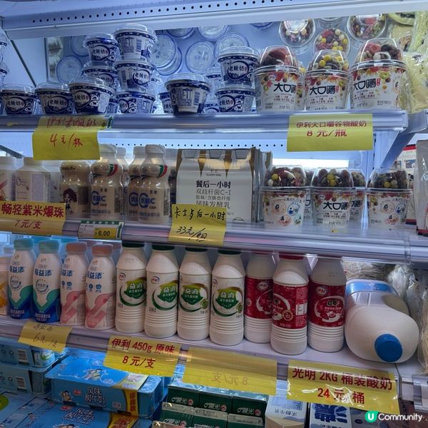 蓮塘新街市開張啦 🎉