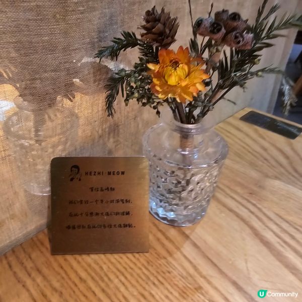 遊客未必知～打卡美食