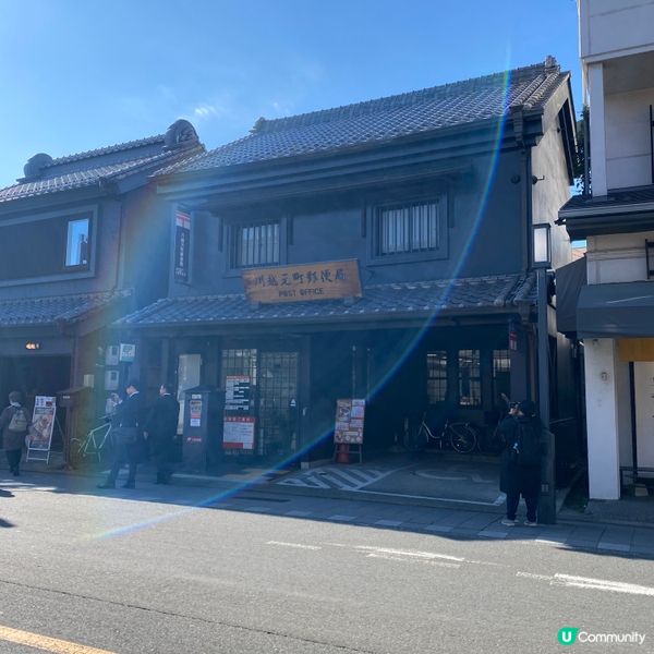 《美食推介💯》🎌埼玉縣小江戶出色咖啡店☕️🎎🎌