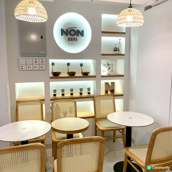 尖沙咀•越南特色Cafe