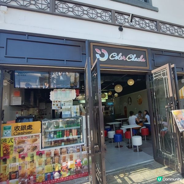 🍫😋  即叫即整格仔餅雞蛋仔！