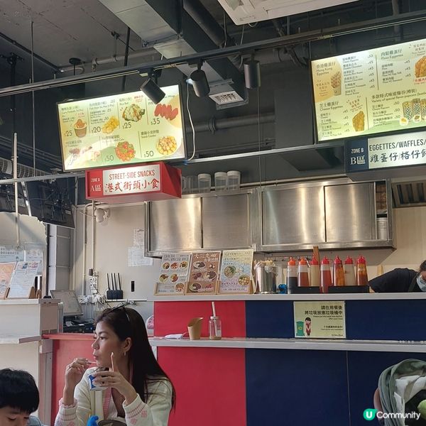 🍫😋  即叫即整格仔餅雞蛋仔！