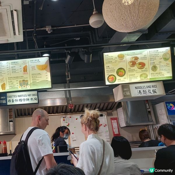 🍫😋  即叫即整格仔餅雞蛋仔！