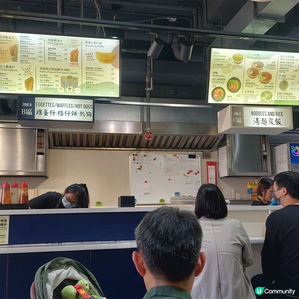 🍫😋  即叫即整格仔餅雞蛋仔！