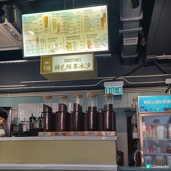 🍫😋  即叫即整格仔餅雞蛋仔！