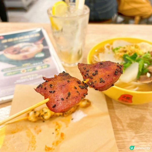 譚仔又出新嘢啦🆕🆕🆕