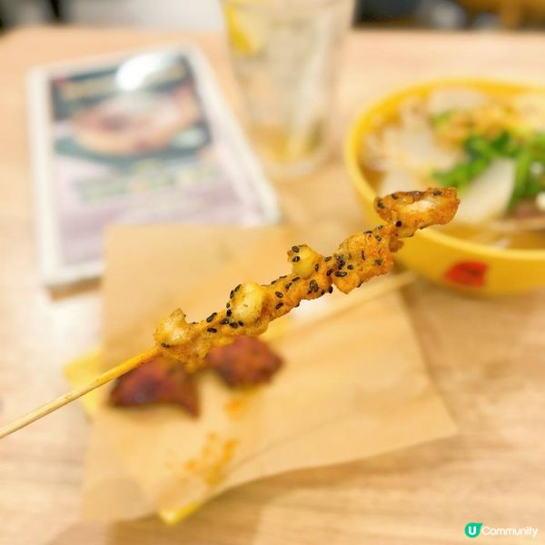 譚仔又出新嘢啦🆕🆕🆕