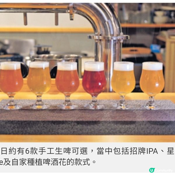 香港直航飛米子鳥取美食佳餚大 滿足之旅