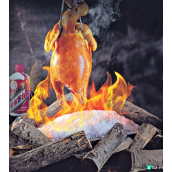 醇醪入饌吊出佳餚鮮味茅台火焰 脆皮雞脆嫩醬香