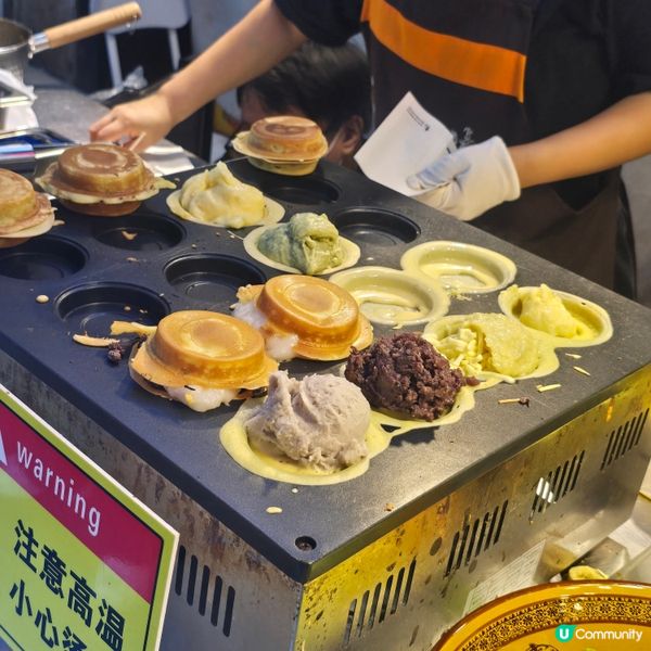 製作中：麻薯芋泥車輪餅