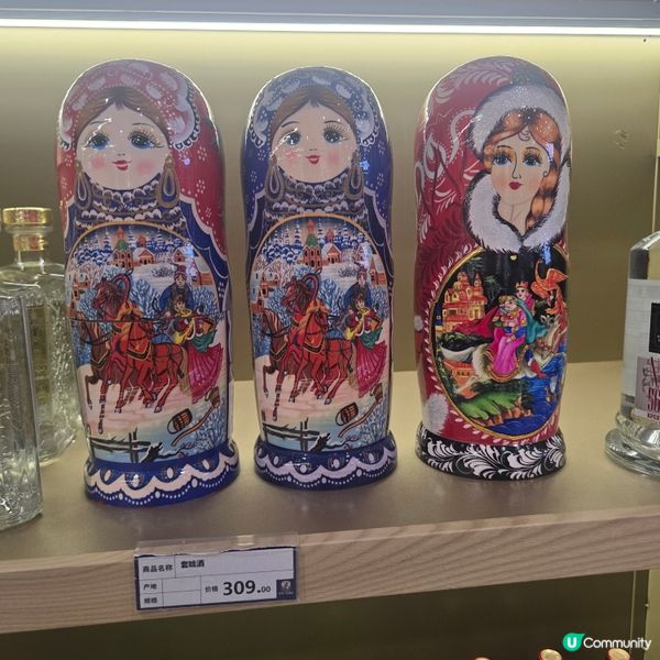 唔知係咪同一間嘅俄國市集