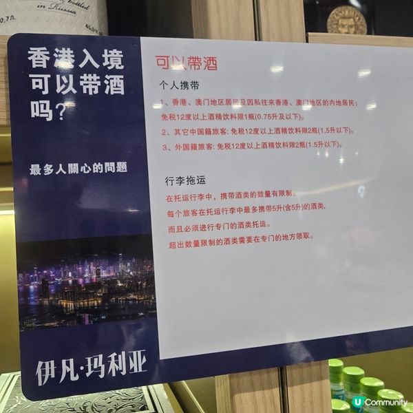 唔知係咪同一間嘅俄國市集