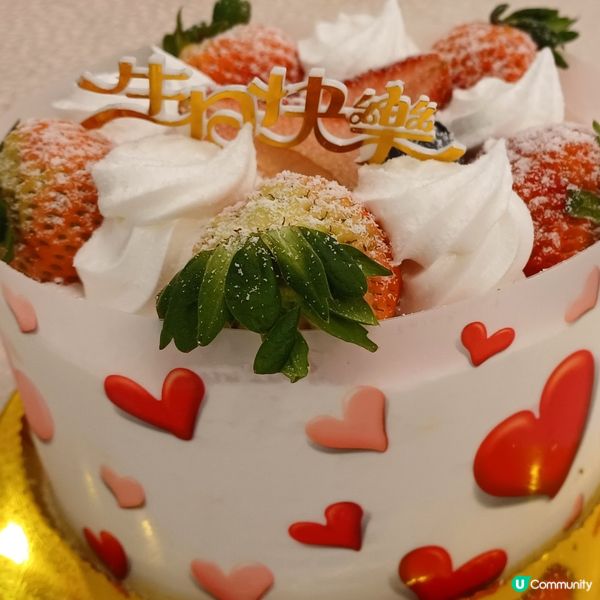 大埔紅車厘 - 草莓海綿蛋糕