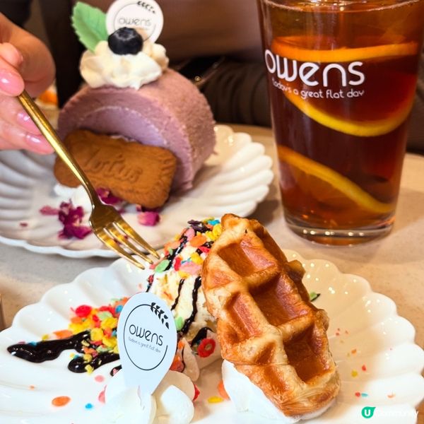 將軍澳打卡新Cafe